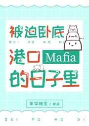 全皇朝跪下叫祖宗最新章节