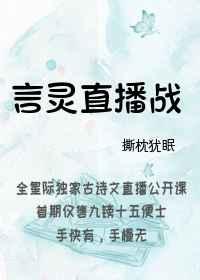 我把糙汉老公拿下了免费阅读