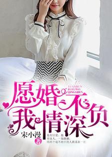 金主关系什么意思