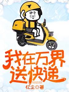 金主系列什么意思