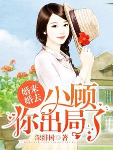 九爷别装了