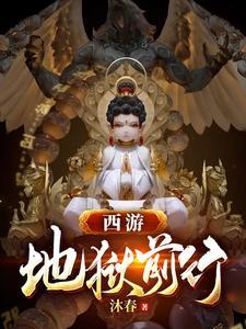 恋综小作精她开拖拉机炸翻全场百度