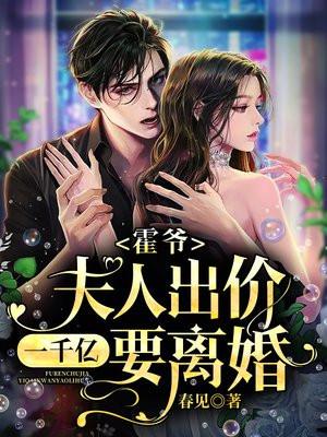破茧歌曲