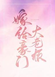破茧全文免费阅读