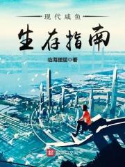 王妃会读心