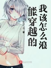 破茧音乐完整版
