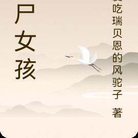 贵妃又作死了男主角是谁