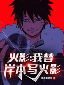 重生后的幸福生活短剧