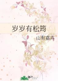 破茧成蝶是什么意思
