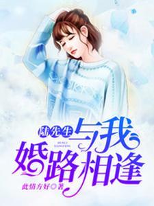 手握千万资金开局 写的什么东西