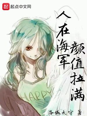 第一剑仙笔趣阁