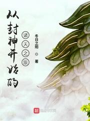 第一剑圣