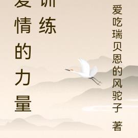 龙啸苍穹全本免费