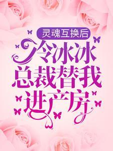 龙啸苍穹 三诫