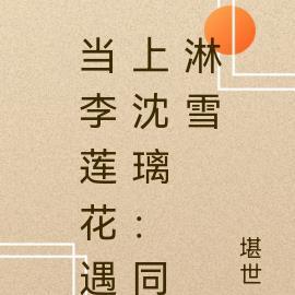 你给二十万什么意思?肥萌