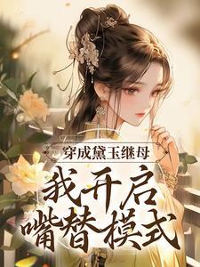 你给二十万什么意思? 免费