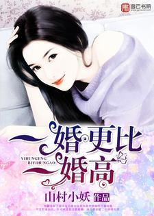 重生校花她最狂