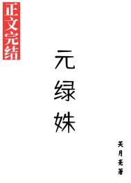 猛龙出山短剧免费观看