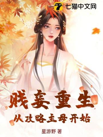 王者朵莉亚怎么玩