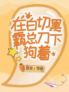 王者朵莉亚技能介绍
