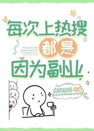猛龙出山图片