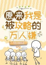 猛龙出山叶玄