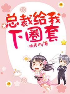 仗剑长生吧