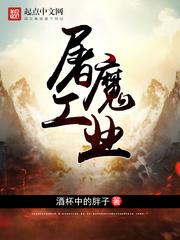 诡秘从阅读者开始最新章节