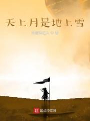 FF7无尽之夜