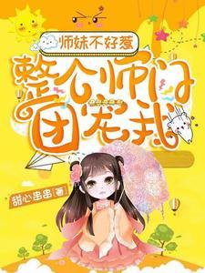 秦明月