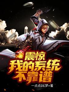 废土求生我有签到系统