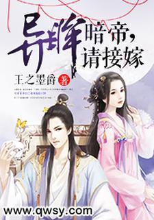 废土求生我能看到提示