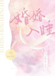 我在遮天做神王
