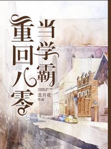 再听已无曲中人免费阅读全文笔趣阁
