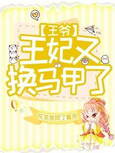 再听已无曲中人 祁方源