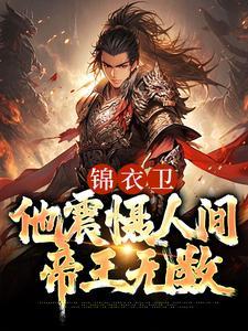 再听已无曲中人宋凝玉祁方源歌曲