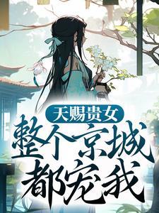 再听已无曲中人是什么歌