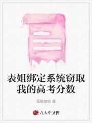 林晚晚陆绍胤最新章节更新
