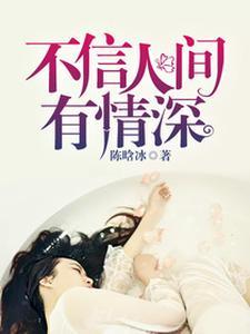 皇室大臣