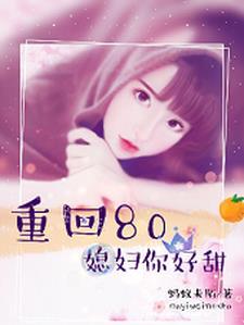 陆总什么意思