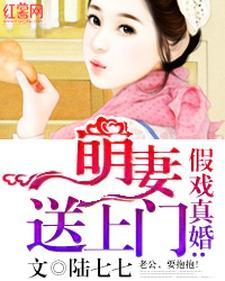 尹志平是全真七子吗