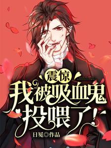 尹志平神雕年龄