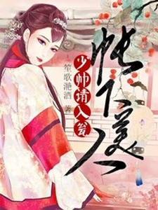 我想重生啊