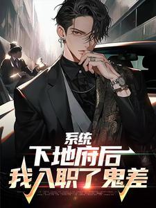 我很没想重生呀