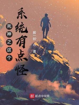 夭寿!我天赋御兽怎么全是神话级?