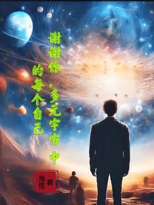 乱世召唤水浒英雄攻略