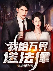 乱世召唤水浒英雄怎么玩