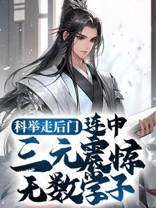 乱世之召唤英雄