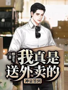 乱世召唤类排行榜