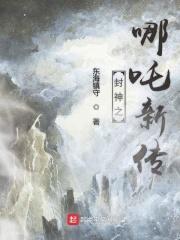 乱世之召唤猛将 为什么不更新